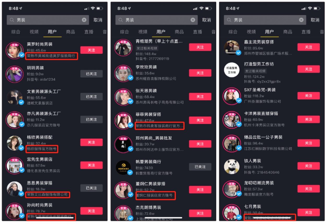 美女禁止的网站免费，诱惑与风险并存