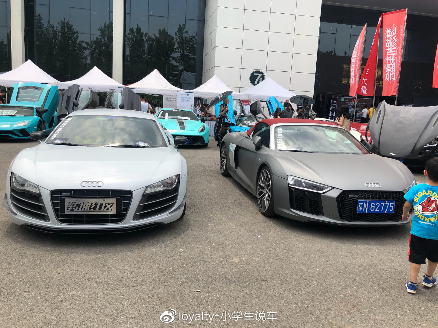 公交车上C了两个小学生公交车上C了两个小学生-第2张图片