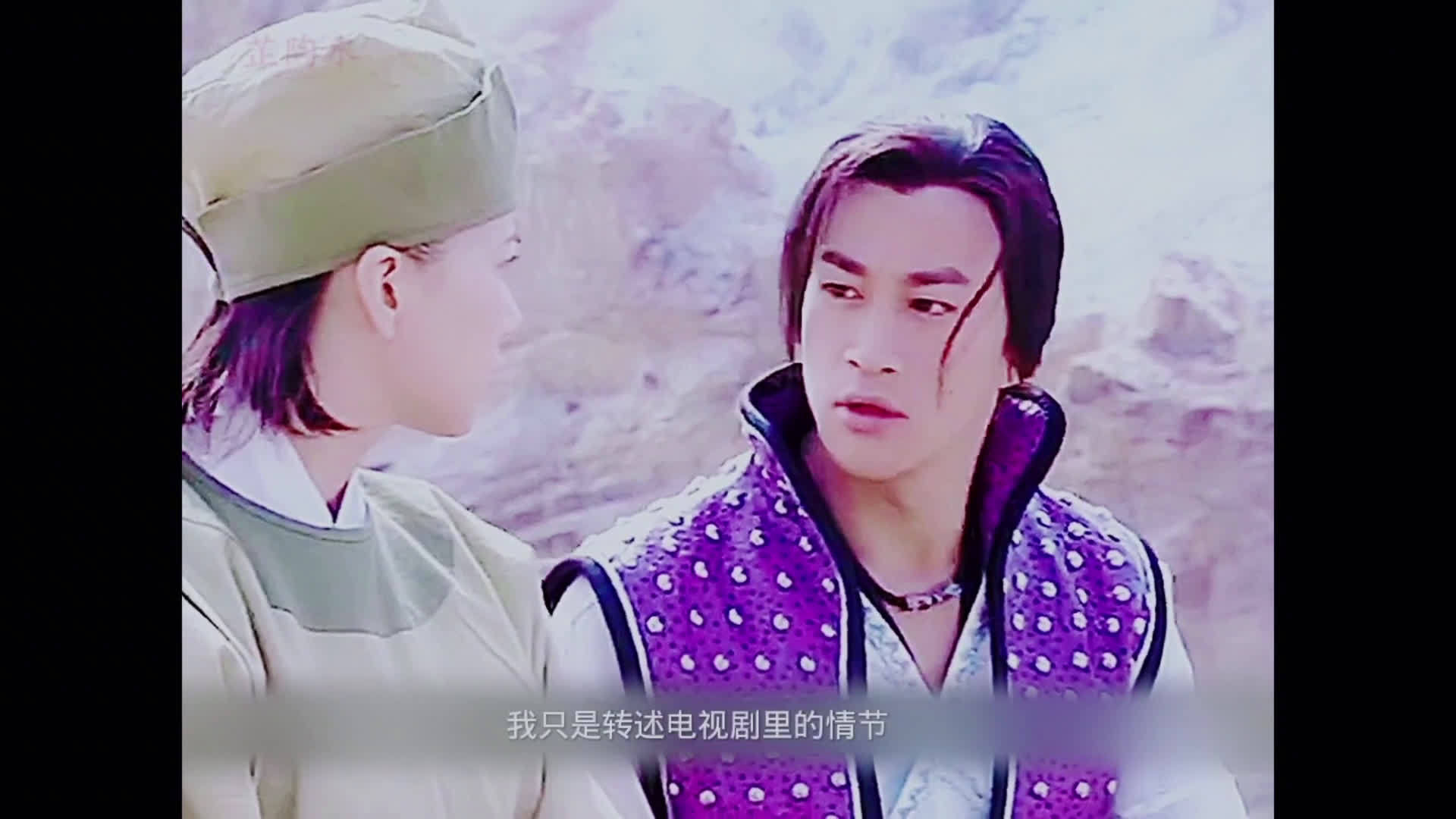 花与剑秦王心上人攻略花与剑秦王心上人攻略-第2张图片