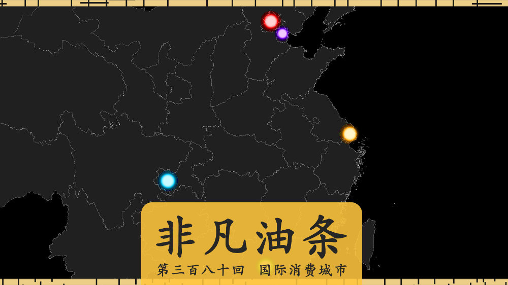 津渝视频完整版在线观看津渝视频完整版在线观看