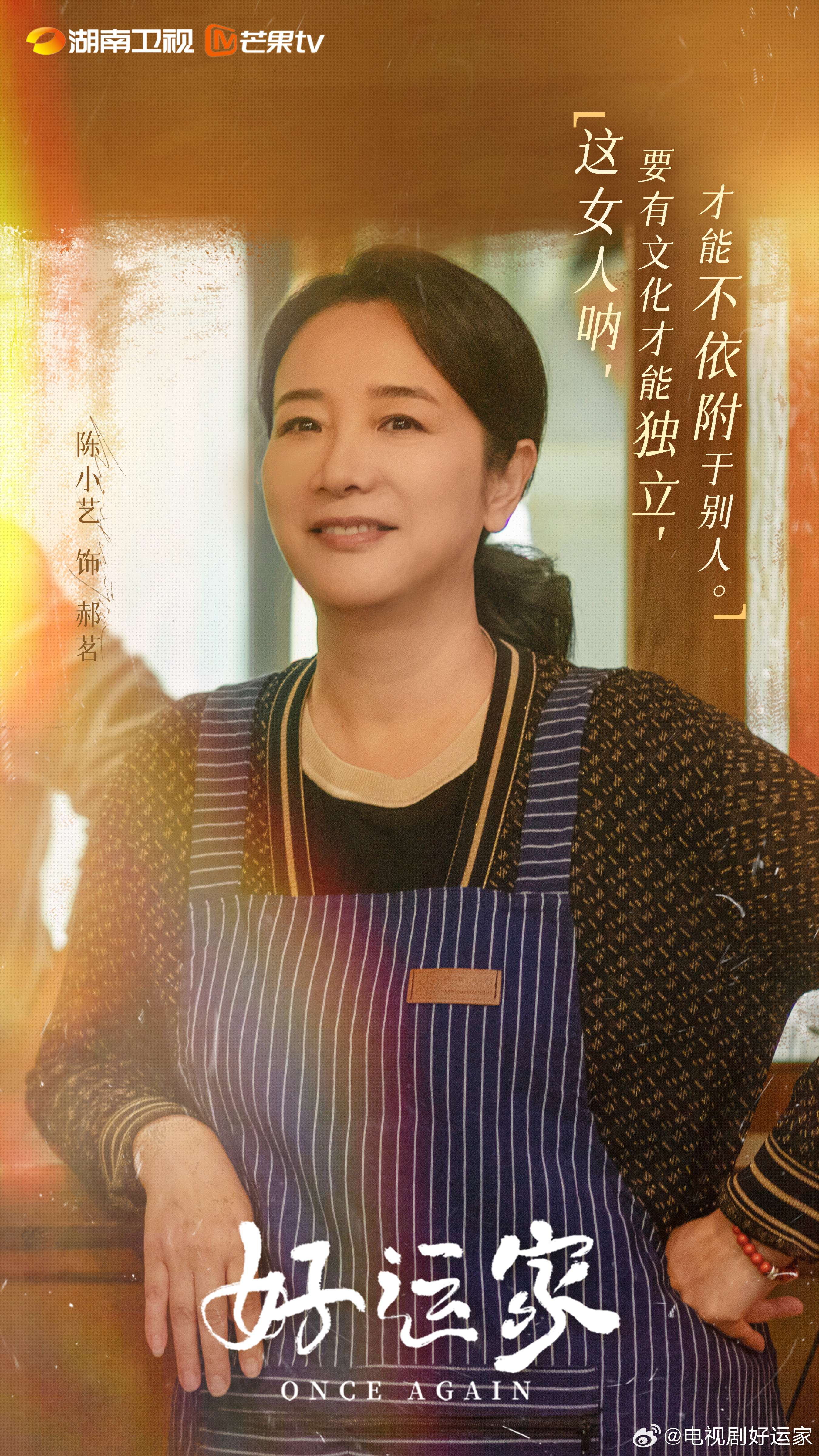 哪个网站能看泄露版电视剧？揭秘非法影视平台-第2张图片