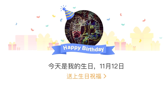 蒋蒋锵锵锵锵锵锵锵锵锵好多小书蒋锵锵锵锵锵，多元文化的交织与碰撞-第3张图片