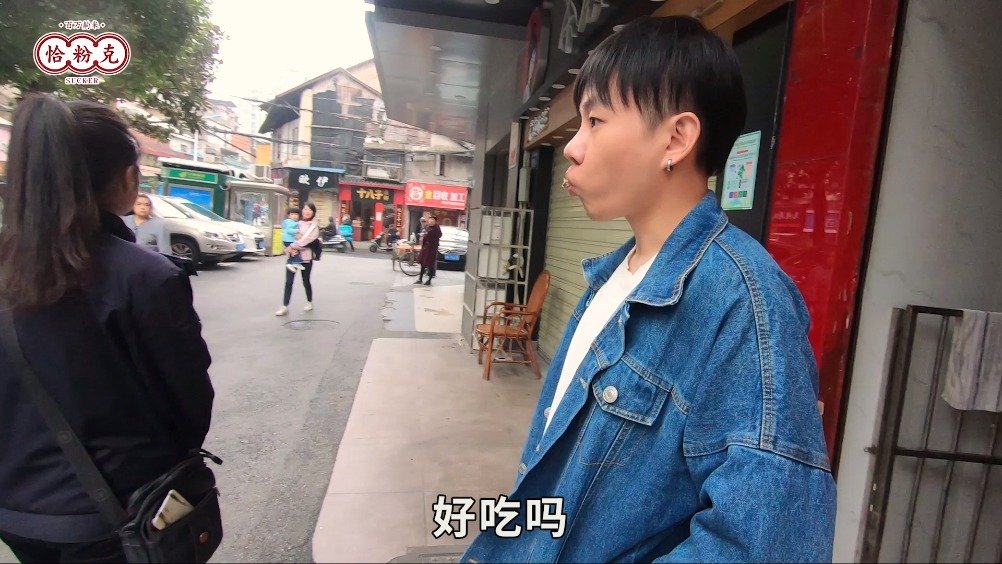 最好看的2019中文大全在线观看狠干2018，决胜未来的一年-第2张图片