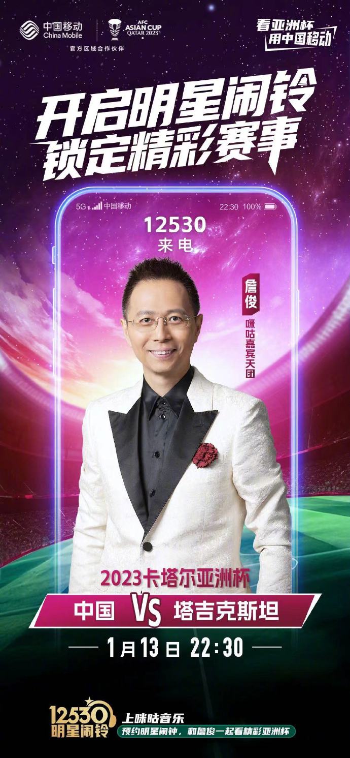 12530彩铃免费下载攻略-第3张图片