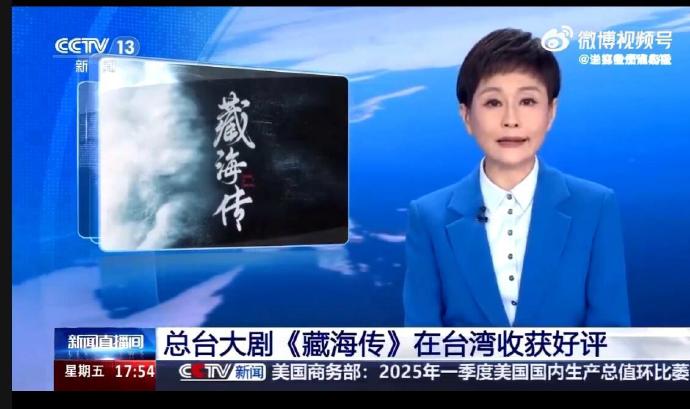 日韩亚洲产在线观看，文化交流的新窗口-第3张图片