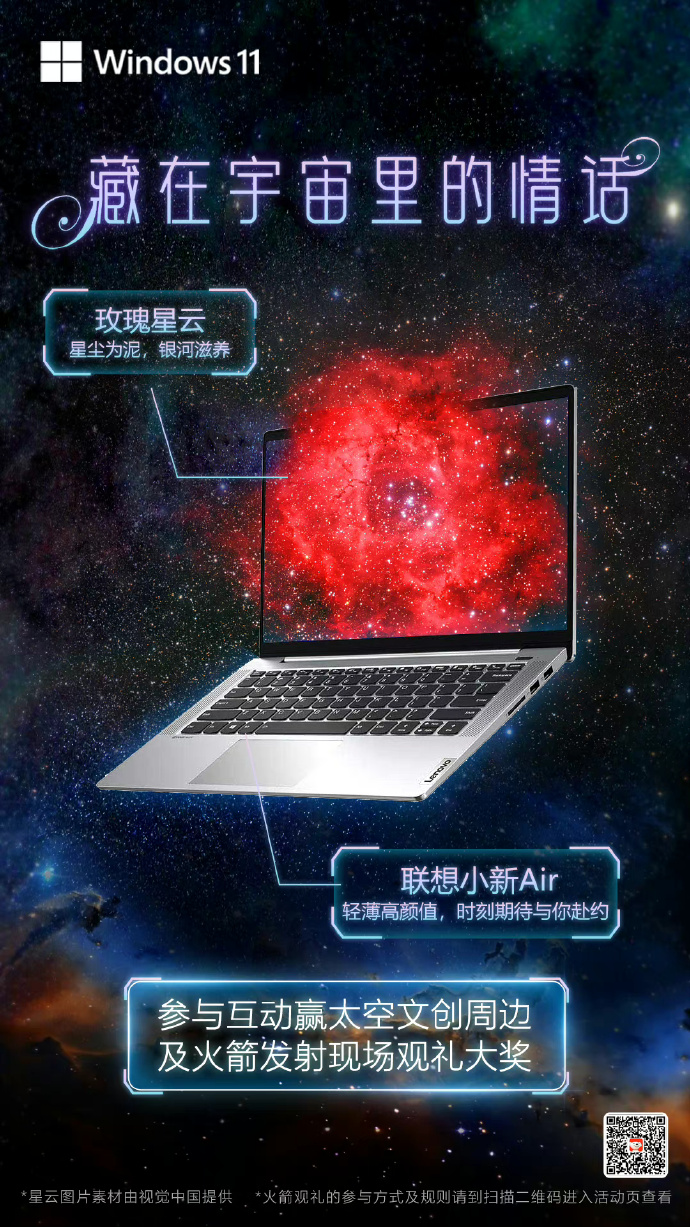 国产京东果冻星空视频资源类型国产京东果冻星空视频，探索无限可能