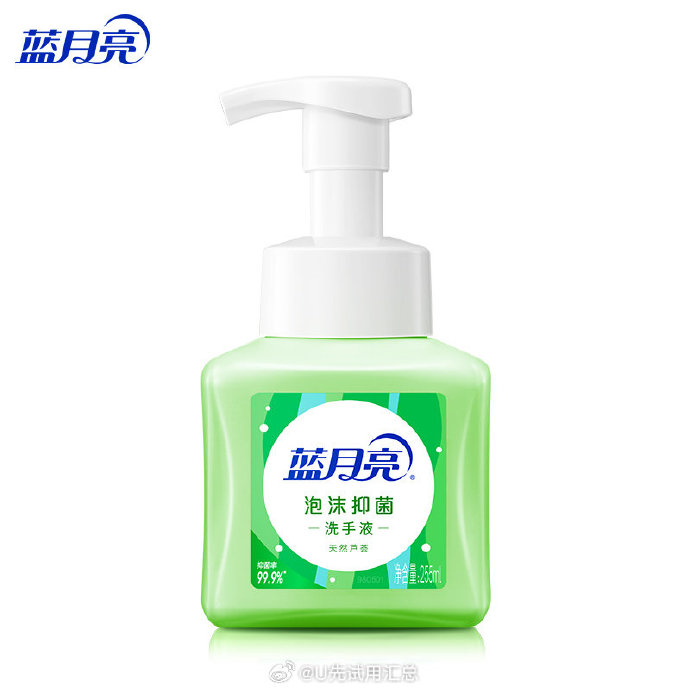 蓝月亮心许论坛蓝月亮心水论坛，探索心灵交流的海洋-第3张图片