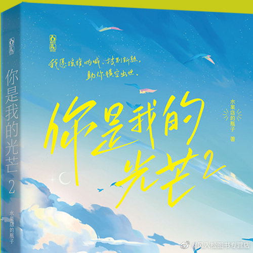 今天大佬又不做人了今天大佬不再做人类