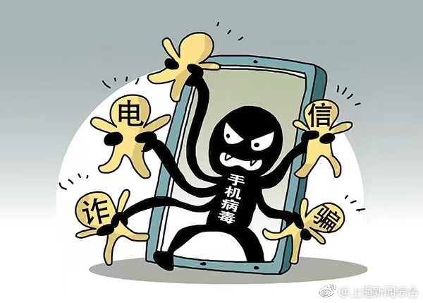 qvod aQvod，引领数字视频新时代-第3张图片