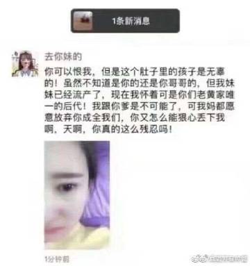 成全免费下载大全软件下载黄色网，风险与道德考量-第2张图片