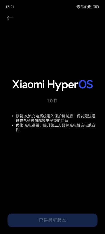 搞机TIME恶心直接打开网页无需付费-第2张图片