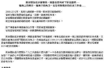一A到底，追求卓越的决心与实践