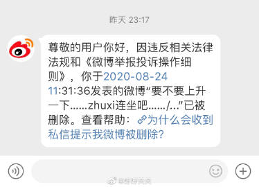 777奇米影视图片，璀璨视觉盛宴