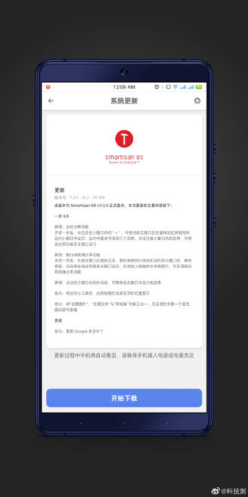 男的跟你说炮架什么意思关于男朋友的炮架子言论-第2张图片