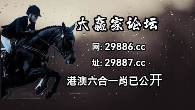 六合网址大全-第1张图片