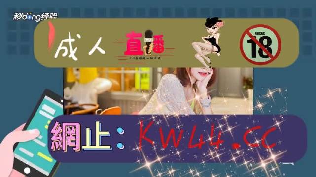 免费看打扑克的软件推荐