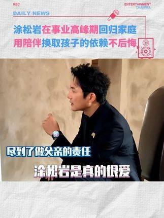 91splj91视频3P，探索视频娱乐的新篇章
