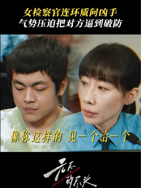 入禽太深视频免费神马入禽太深视频免费神马，探索视频免费资源的无尽宝藏-第1张图片