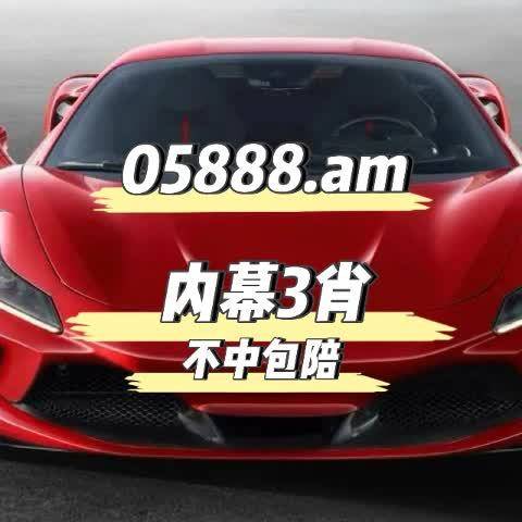 13262cc马会传真13262cc马会传真，盛大开幕，精彩纷呈-第1张图片