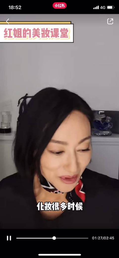 嘟嘟嘟影视在线观看免费嘟嘟嘟影视在线观看免费文章-第2张图片