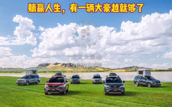 果冻传媒与天美传媒在线下载，引领潮流的新媒体平台-第2张图片