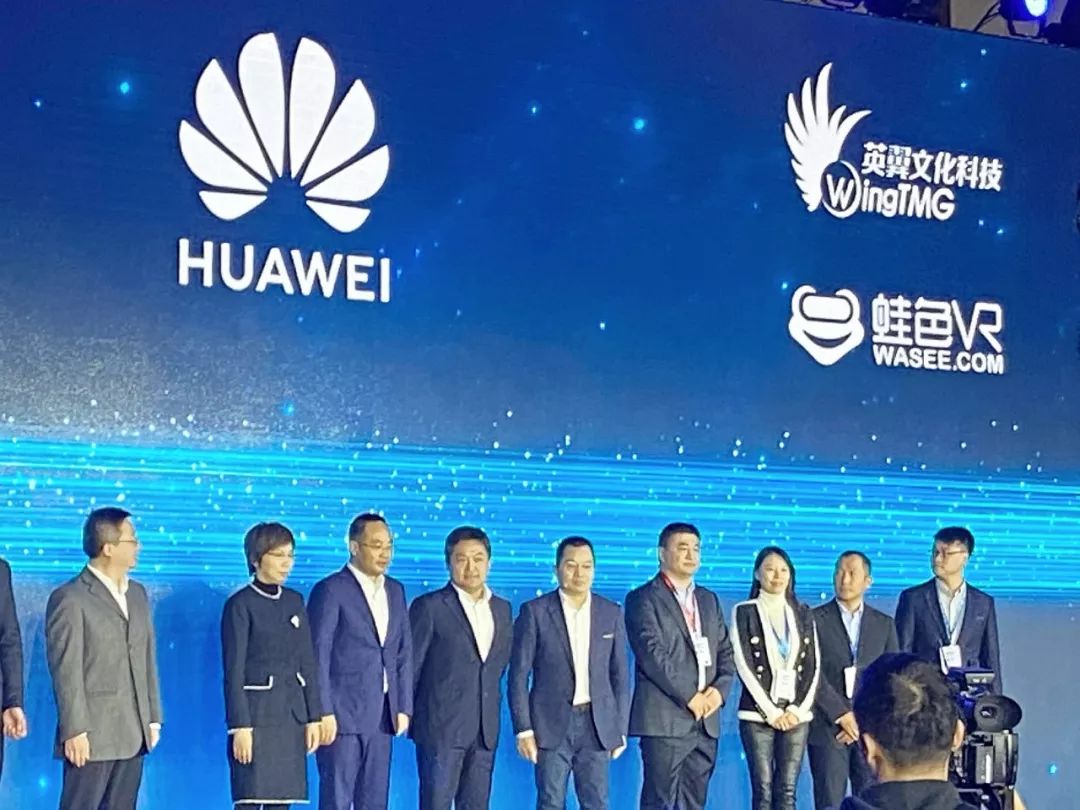 5G影讯天天，5G入口探索