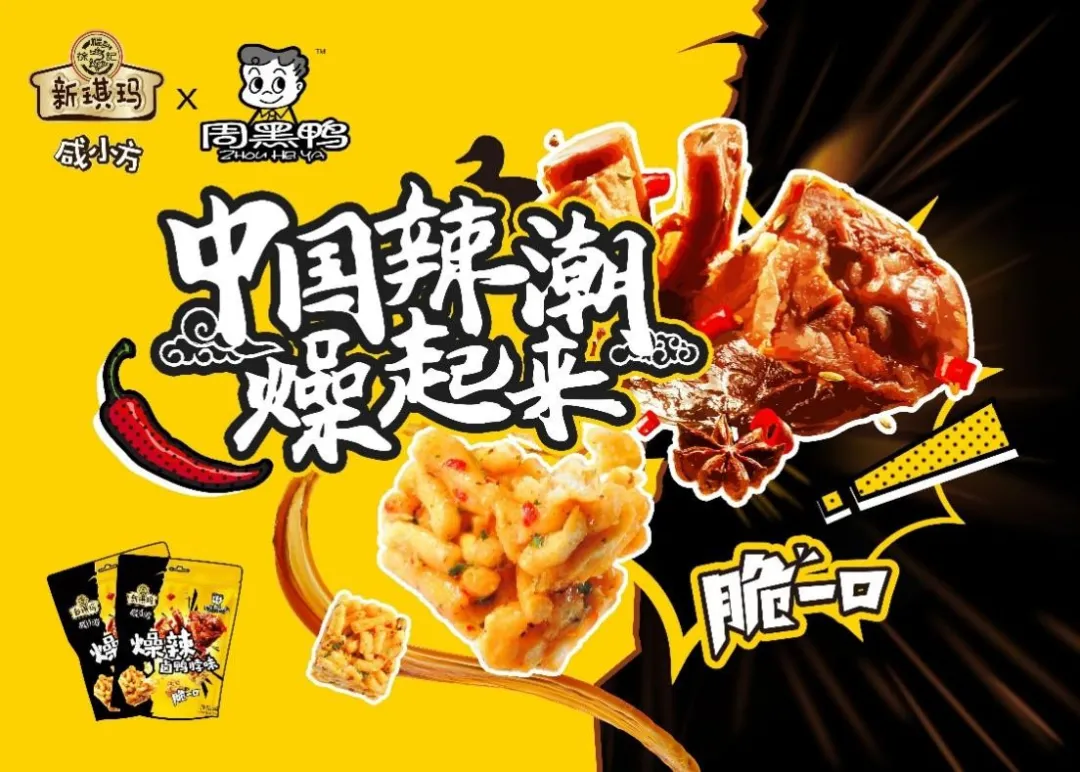 必赢客必赢客，把握机遇，赢在策略-第2张图片