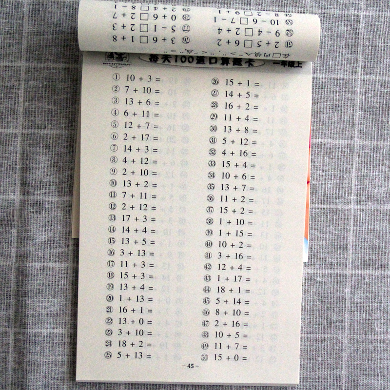 日韩一卡二卡 3卡四卡乱码日韩一卡乱码问题探讨