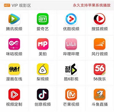 929666激活码免费获取929666激活码免费获取攻略-第1张图片