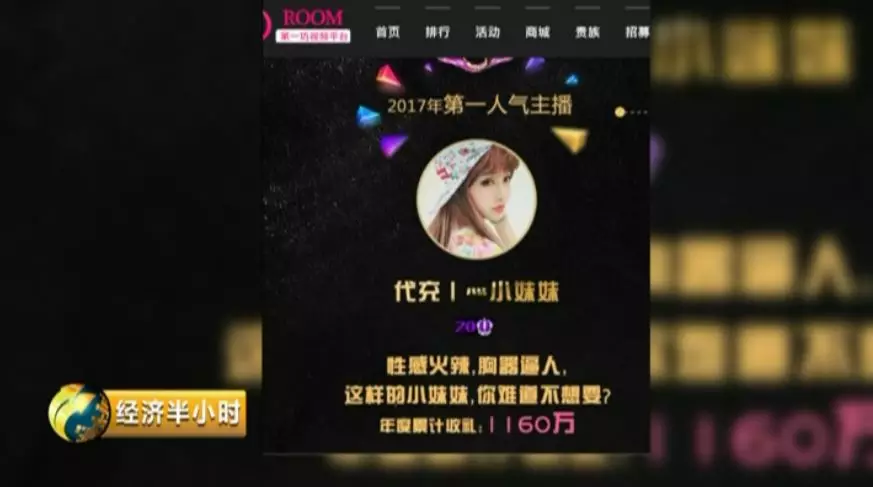 成人网站免费影片成黑客目标成人网站免费影片成黑客目标