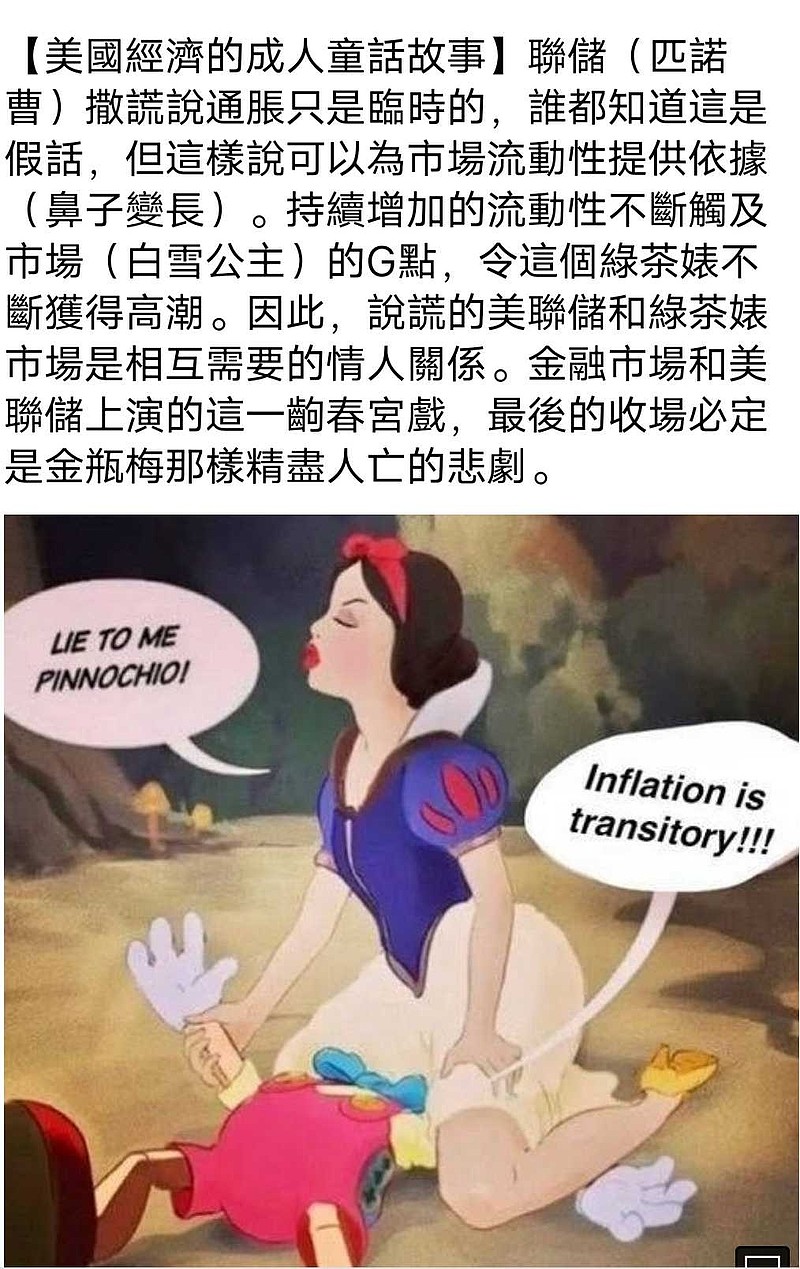 煌涩视频下载软件煌涩视频，探索视觉盛宴的魅力-第2张图片