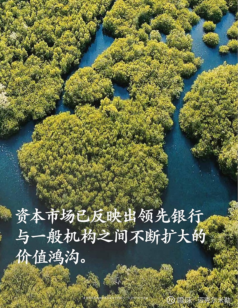 2021年最快香港手机开奖现场2021年最快香港手机开奖现场回顾