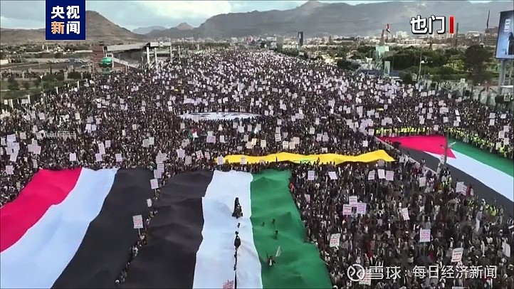 高度戒备电影完整版免费高度戒备，应对未知挑战的智慧