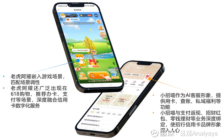 欧洲一卡二卡三卡视频，探索数字时代的便捷与魅力-第3张图片