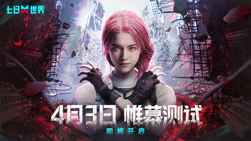 单机游戏网站电玩巴士，探索游戏世界的门户-第1张图片