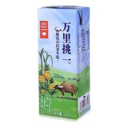 钙GGY钙站男男钙GGY钙站，男性健康的新里程碑