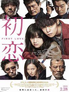 免费高清两人视频在线观看-第1张图片