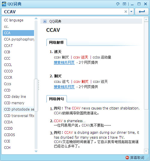 亚州bt亚洲BT，新兴科技引领未来-第2张图片