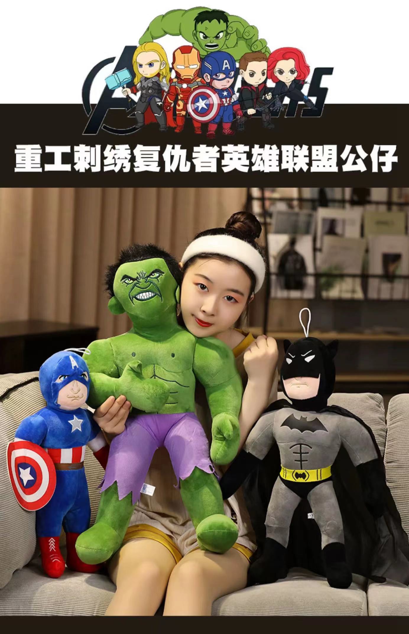 绿巨人.apk.rename 黑科技版免费版绿巨人APK 重命名-第2张图片