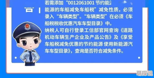 欧美精品一卡乱码现象分析-第2张图片