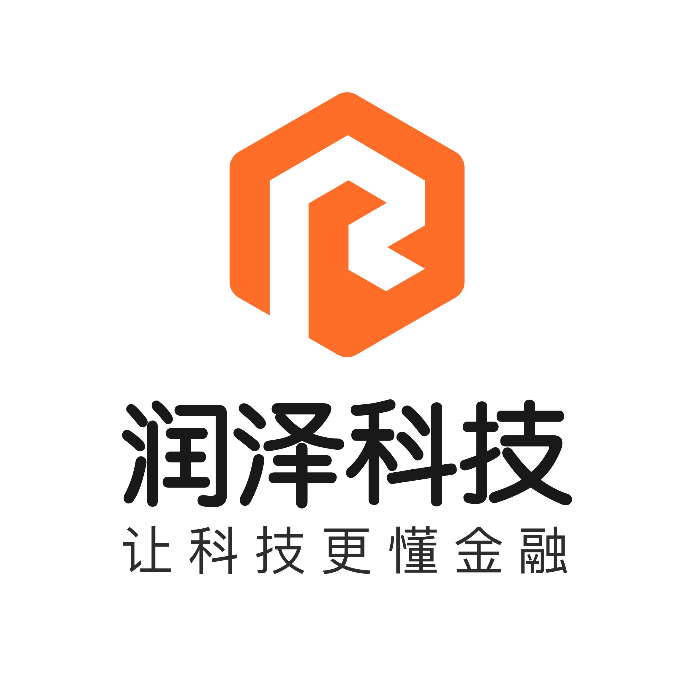 聚富网址聚富论坛，共创财富新篇章-第3张图片