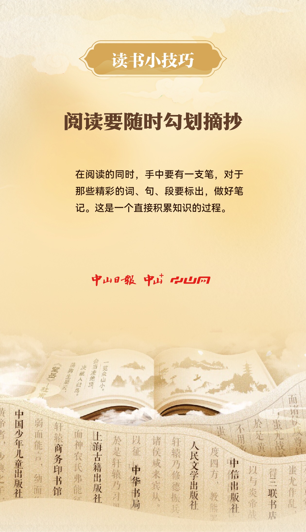 要看书网站要看书网，阅读新体验-第2张图片