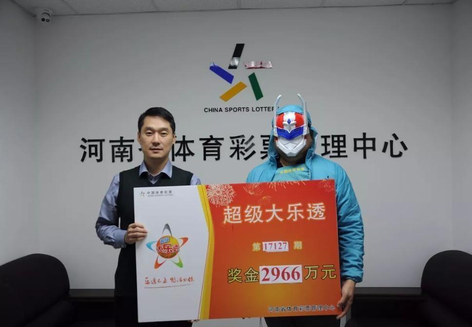 澳门今晚开奖现场直播揭晓，揭秘今晚开奖结果-第2张图片