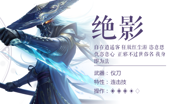 诛仙手游萌宝神算-第3张图片