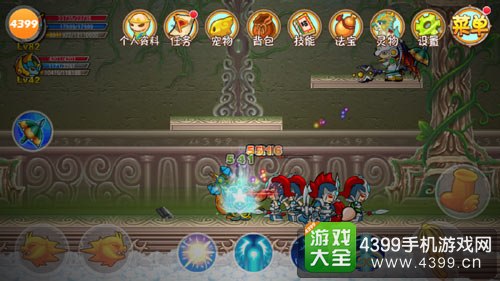 造梦3还童丹作用如何获取造梦3还童丹-第1张图片