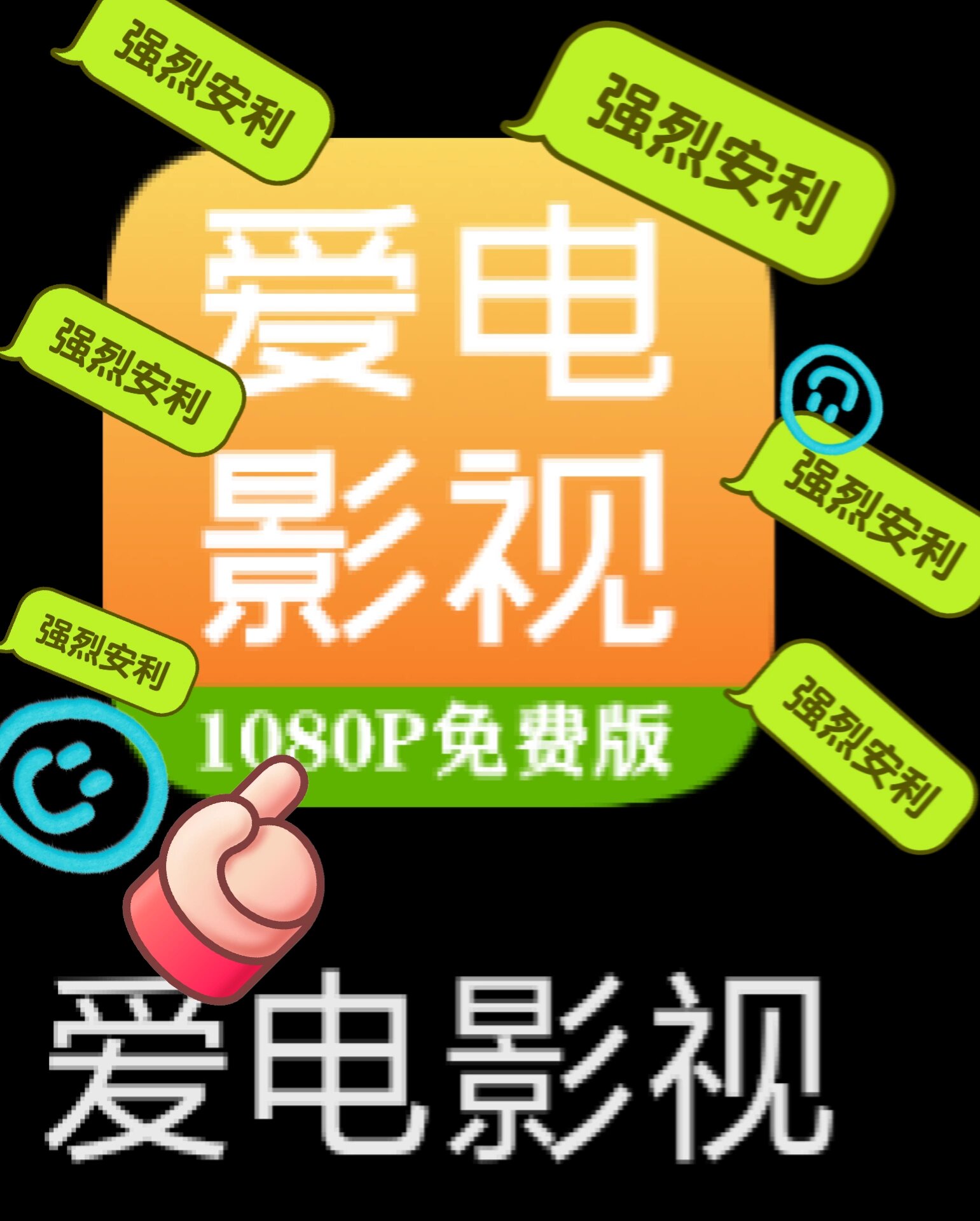 给我免费播放片国语电影免费观看国语电影推荐