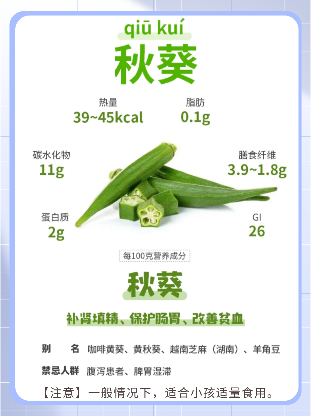 成人丝瓜草莓榴莲向日葵秋葵成人丝瓜草莓榴莲向日葵秋葵-第1张图片