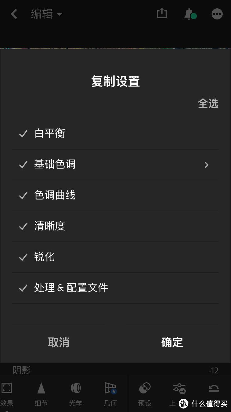 LR输出宏在软件开发中的运用