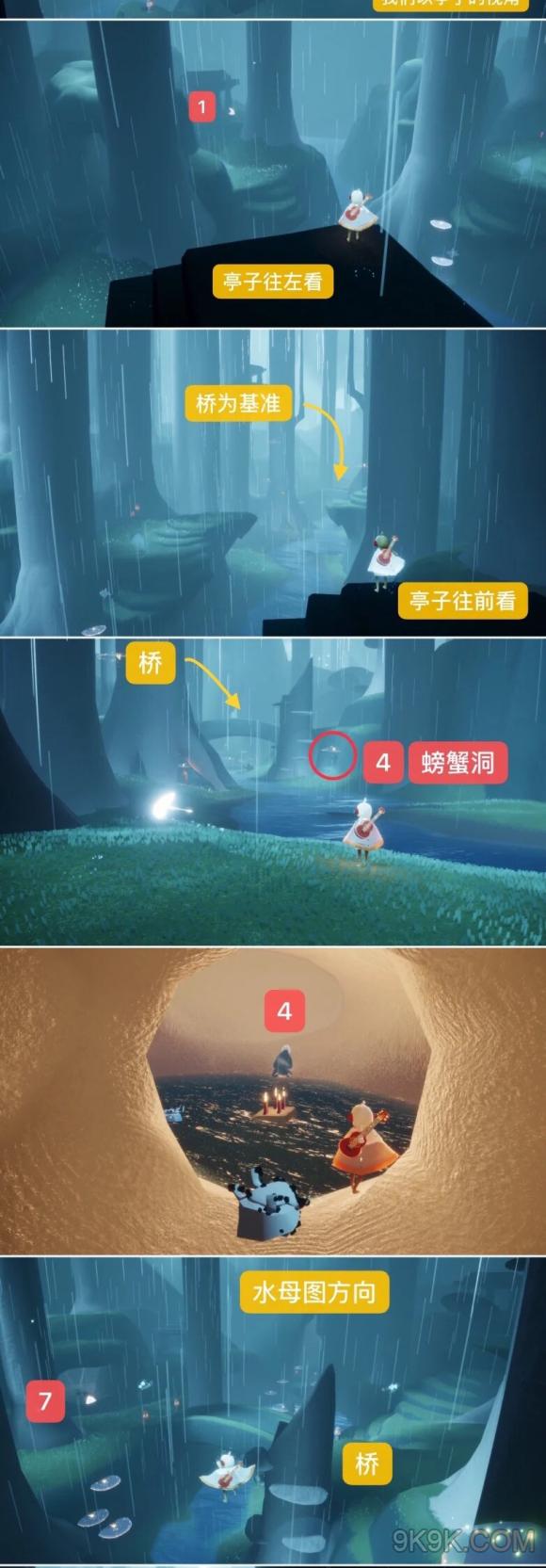 重组季先祖位置重组季先祖位置大揭秘-第1张图片