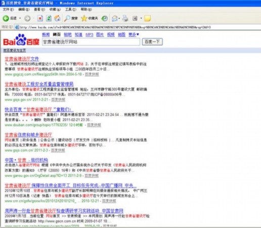 无毒成人网站网址大全无毒成人网站网址大全